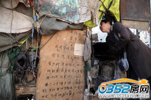 ���挑�����˵Ľ��v