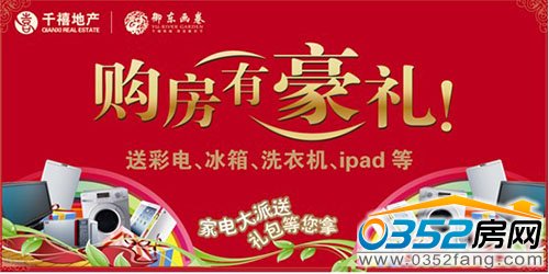 ǧ�����|������һ����骄��Ӳ��