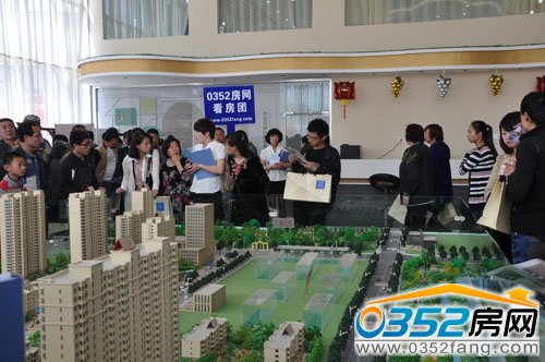 ���������ØI�����V��������B