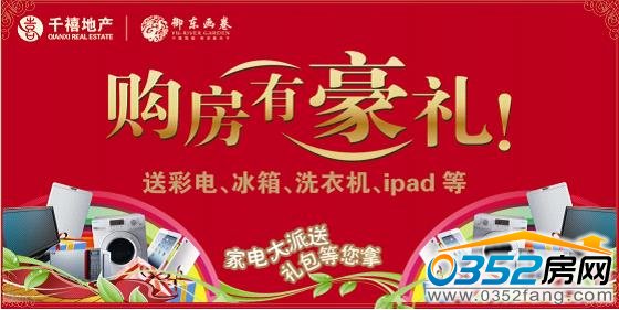 ُ���ͺ��Y���I���Ì���