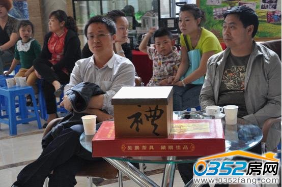 ������ߪ�Ʒ