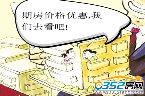 ُ�I�ڷ���Ҫע��Ďׂ��h(hu��n)��(ji��)