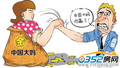 �A�����S��ُ(g��u)&ldquo;�Ї�(gu��)��&rdquo;���