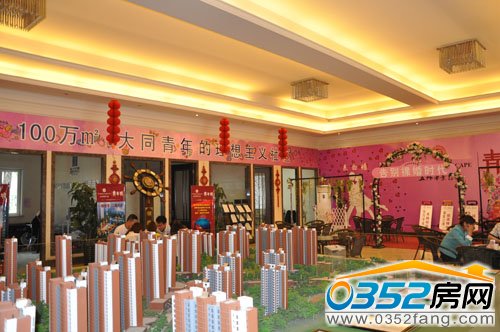 ���޵۾�ȫ�������ͬ�����������x��^(q��)