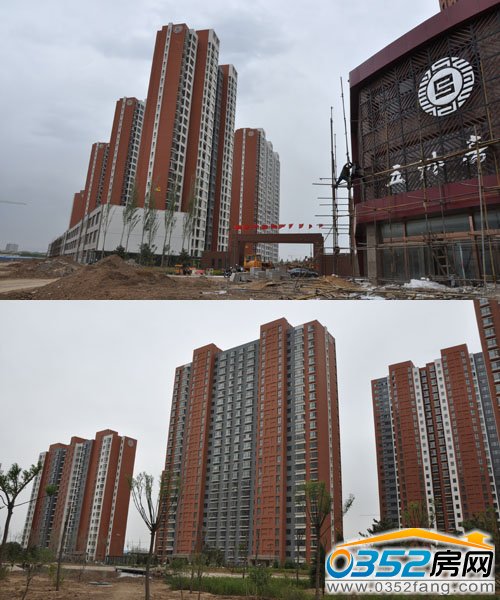 很多年輕人選擇這里作為婚房