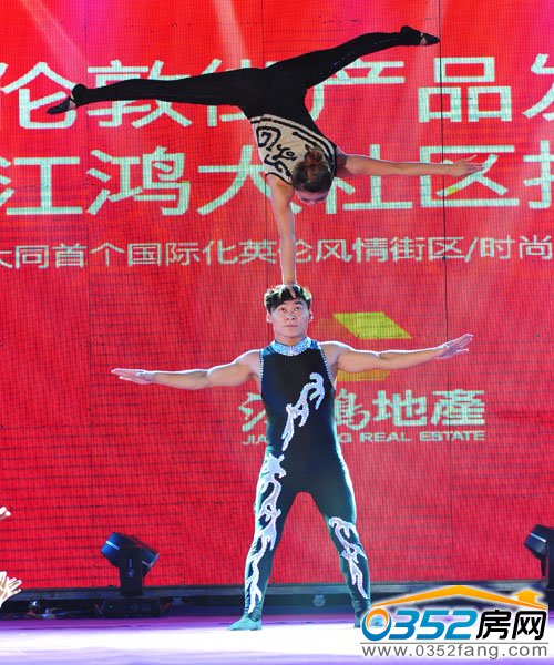 ���wƽ������ȫ��