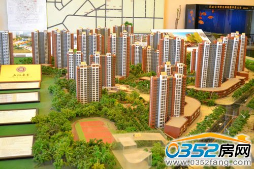 五洲帝景沙盤一覽