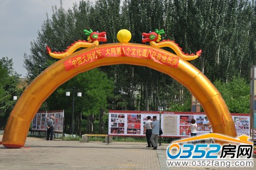 ��ͬ���׌÷����|�Ļ��z�a��Փ���߷��zչ��ϵ�л��