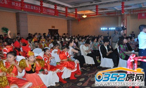 �C���F����՟���