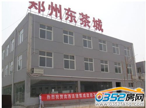 ����ף�R���`���������������Ҳ𹤳�