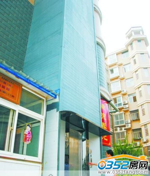 ���ݾ���20�f�Խ����