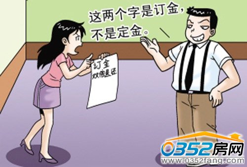 �����ӆ���l&ldquo;Ʋ�ͻ�&rdquo;(��ͬԒ)