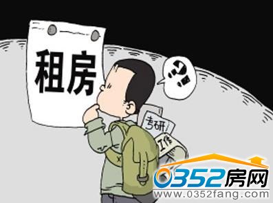 �ⷿ�ɞ鮅�I(y��)����һ������