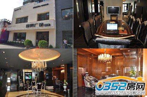 國貿廣場體驗館 呈現給您高品質居所