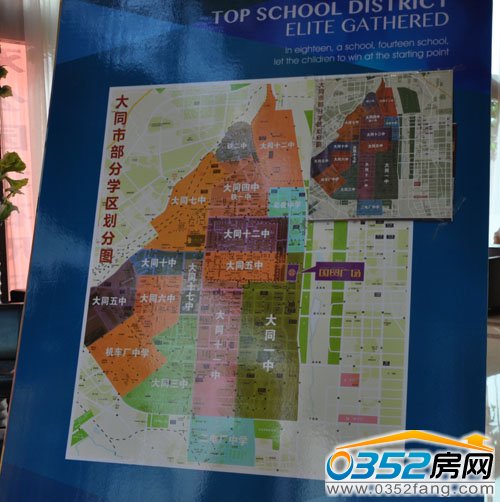 ��ͬ�ЌW�^�ֲ��D