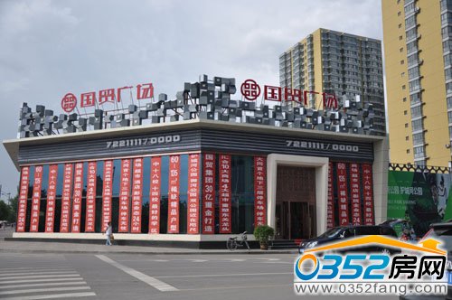 ���Q�V���Ӵ�����