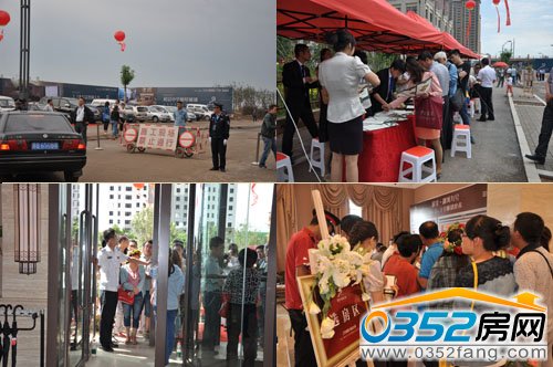 御河九號公開發售引來大批市民