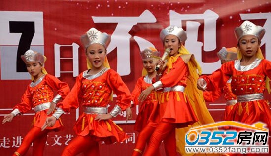 戲曲《花木蘭》