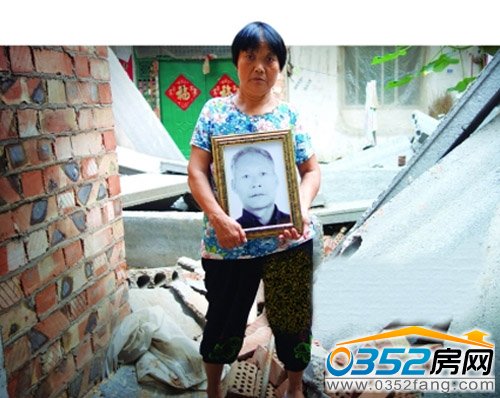 ��Ѯ���˵�����w�k��ҹ���y������