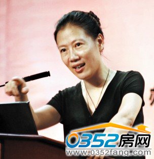 葉檀表示質疑貴陽開發模式