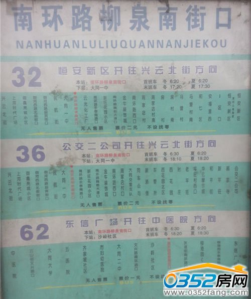 ؔ����ۡ�Ӵ����ĸ�������·��