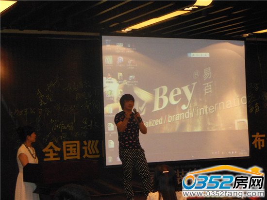 �װ�Ʒ�Ƅ�ʼ���������A�^�����T���M�������o