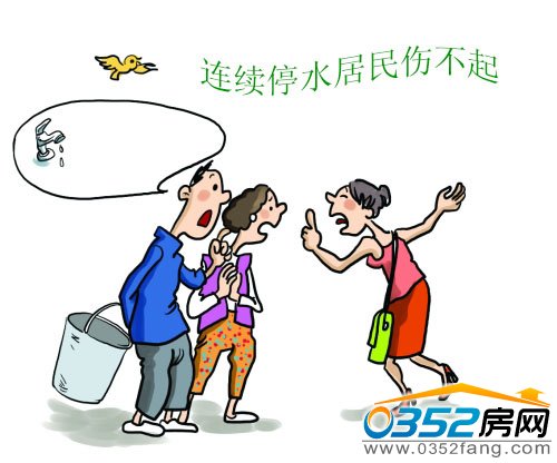 �B�m(x��)ͣˮ�o�������������