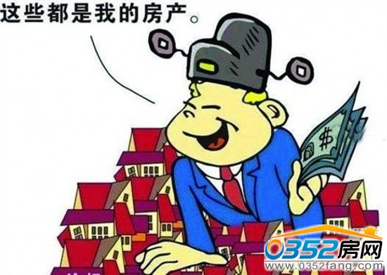 “房叔”案今日在廣州市珠海區人民法院公開開庭