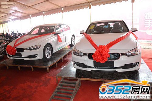 億豐世貿中心認購現場設百萬大獎感饋來訪客戶