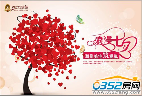 ���G�޸ж��I������Ϧ�ػ�