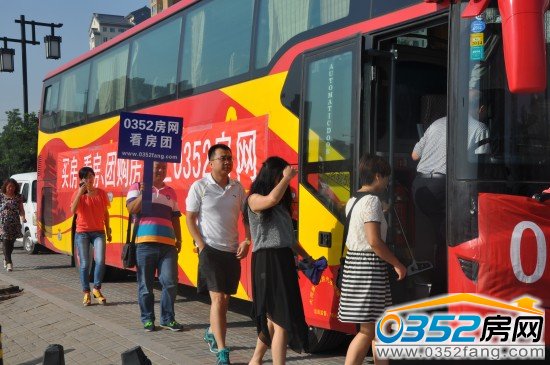 0352房網眾網友集結蹬車,準備出發