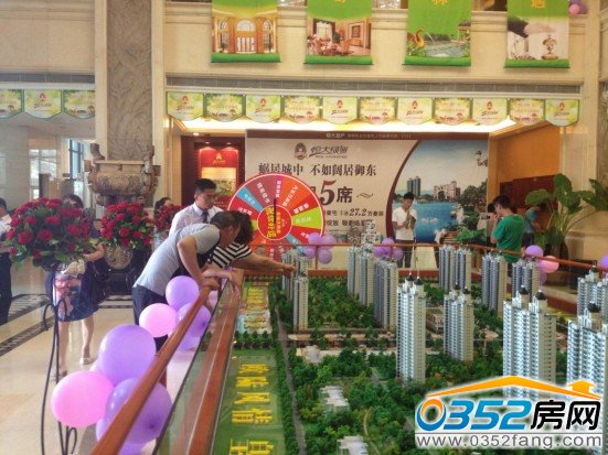 ���G����Ϧ�s&ldquo;��&rdquo;�Ą�