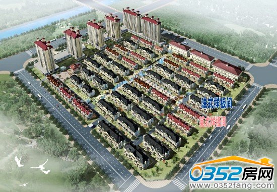 東方名城俯瞰效果圖