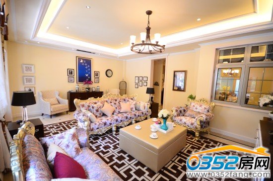 東方名城歐式豪裝樣板房——客廳