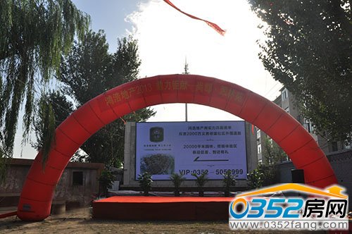 8��17���п�����Է�e���x����·�_���xʽ