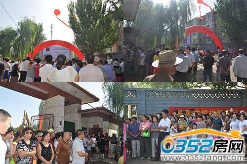 �_���xʽ�F�����^����