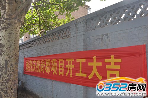 ���Ʒ��خa�x����·�_���xʽ�A�M��Ļ