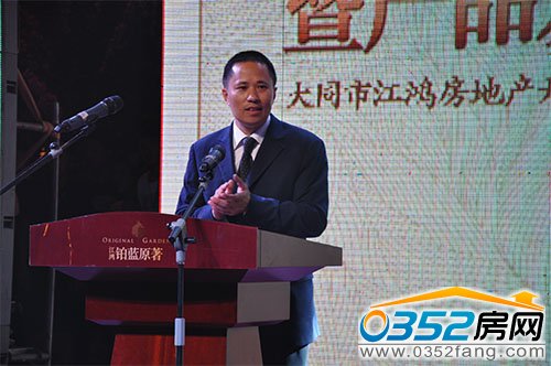 ��ͬ�н����خa�_�l����؟�ι�˾�������Y�������o