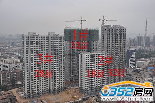 北馨理想城二期2#、3#已封頂,1#8月底封頂