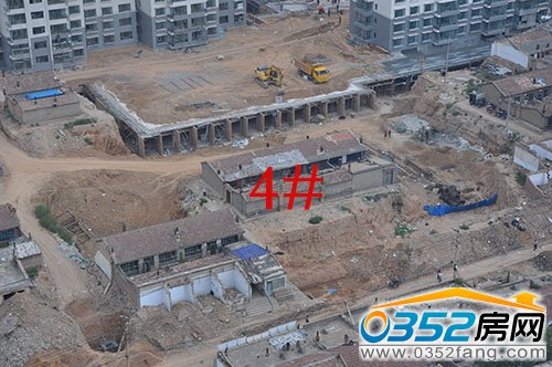 4號(hào)樓建筑用地截止8月20日還未完成拆遷