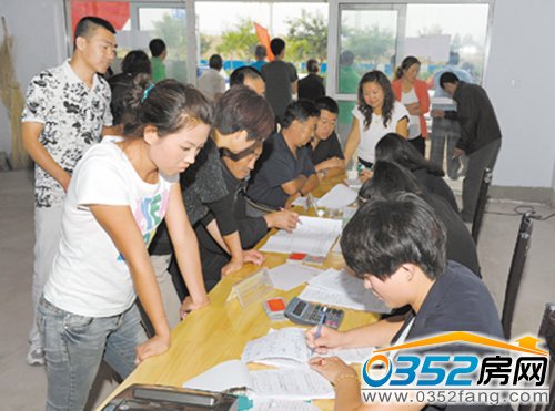 �|��������k�����|�^孝ɼ�ԷС�^��ס���m