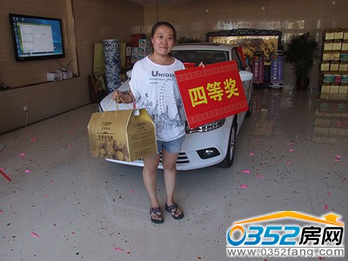 �@���ĵȪ��ě����ĘI��