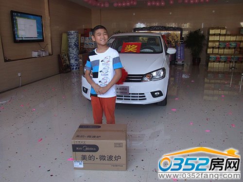 �s�@���Ȫ�΢���t�ĘI��