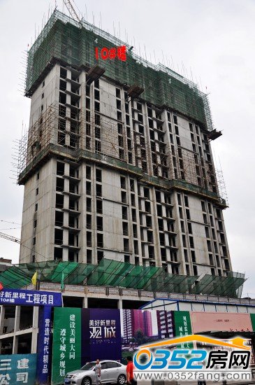 8.27�գ���������̶���10#���ѽ���20��