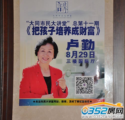 �R�ڣ��Ѻ������B��ؔ��