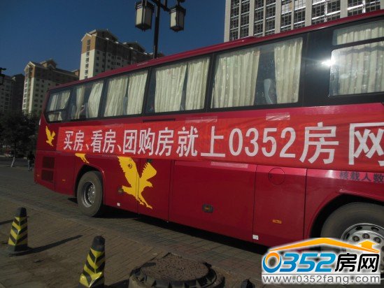 �I(m��i)���҃�(y��u)�� ����0352���W(w��ng)