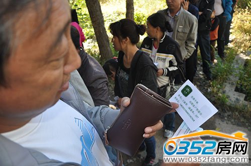 һλ�I(y��)����С��չʾ���I���ĶYƷȯ