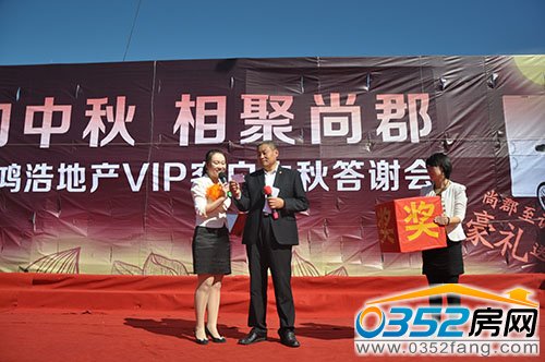 ��ӬF(xi��n)����һλ���Ȫ��������\�a(ch��n)��