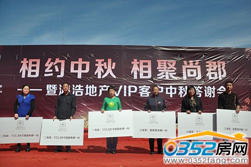 �@�����Ъ�헵ĘI(y��)����Ӱ