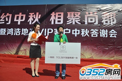 �s�@һ�Ȫ�TCL50��Һ���ҕ�I���l������